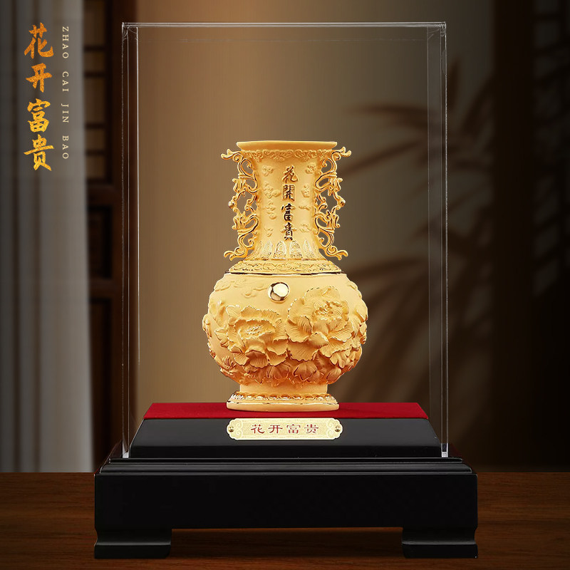 花开富贵金色花瓶摆件乔迁礼品