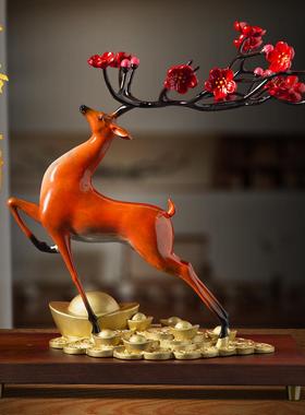 黄铜梅花鹿摆件一鹿有财客厅书房玄关办公室桌面乔迁开业商务礼品
