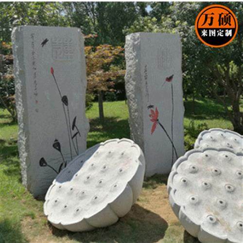 石雕廉政文化石校园廉洁大型魔方石雕塑法制廉政主题公园景观小品