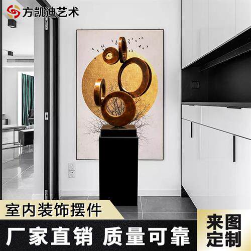 铁艺圆环焊接古铜做旧雕塑大堂会所艺术品室内金属软装桌面摆件
