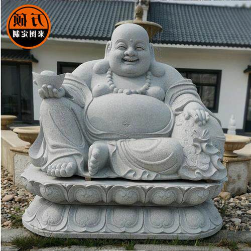 石雕弥勒佛像摆件花岗岩十八罗汉石雕布袋和尚寺庙广场摆件