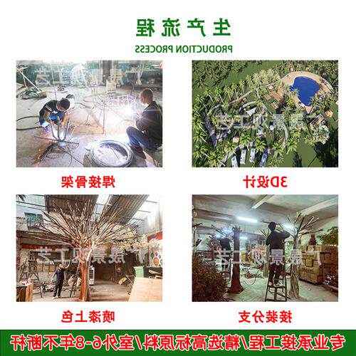 仿真紫藤花酒店商场花艺造景婚庆拱门长廊假藤条装饰外贸款豆花树