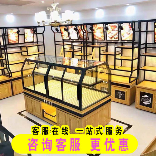 现货面包柜面包展示柜边柜蛋糕店模型展示架商用烘焙店货架中岛柜