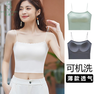 蒂漫诗夏季无痕美背细带内衣背心透气一体式无钢圈内搭外穿女背心
