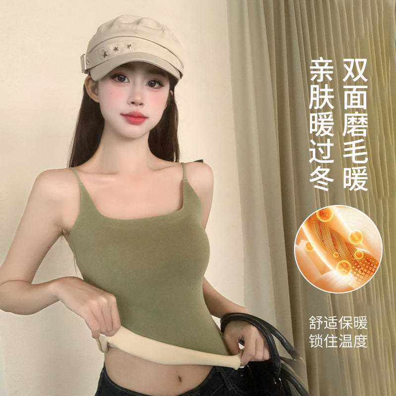冬季德绒无痕发热打底保暖背心女