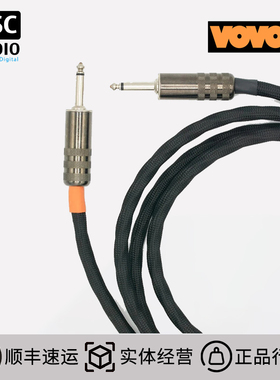 VOVOX Excelsus drive 吉他贝司音响喇叭 连接线