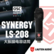 208大振膜电容话筒 Audio Lauten