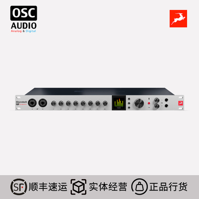 羚羊AtelopeD8声卡音频接口