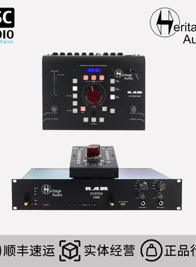 Heritage Audio RAM System 2000 5000立体声5.1环绕声监听控制器