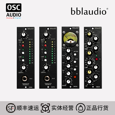 bblaudio500模块混音录音话放