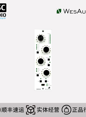 WesAudio Mimas 500系列压缩器 1176风格 FET数控插件
