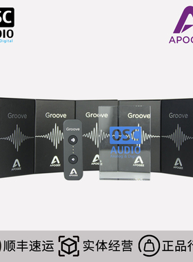 Apogee Groove 便携USB DAC 解码 耳放 iphone音频接口 怡生行货