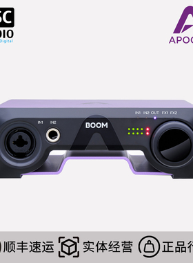 Apogee Boom 声卡内置DSP双通道专业录音混音直播音频接口