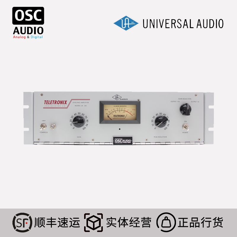 Universal Audio UA Teletronix UA LA-2A 单通道压缩器