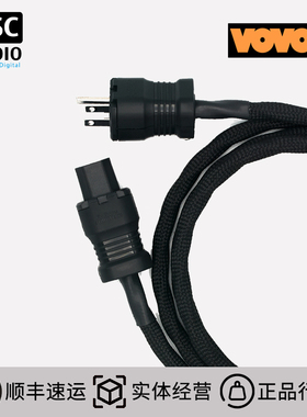 VOVOX Excelsus Power 电源线