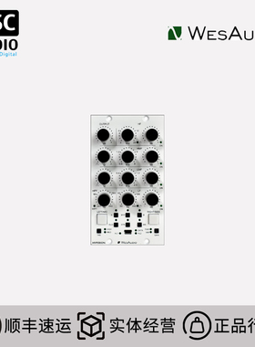 WesAudio Hyperion  500系列 立体声均衡器 EQ Total Recal功能