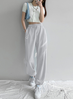 Thin embroidered tied wide-leg trousers 薄款刺绣束脚阔腿长裤