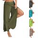 color 纯色休闲开叉阔腿裤 casual wide Solid pants split leg 女