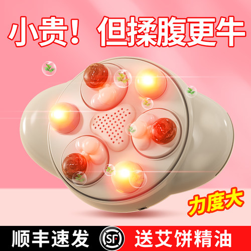 【送女友实用】力度大足够爽