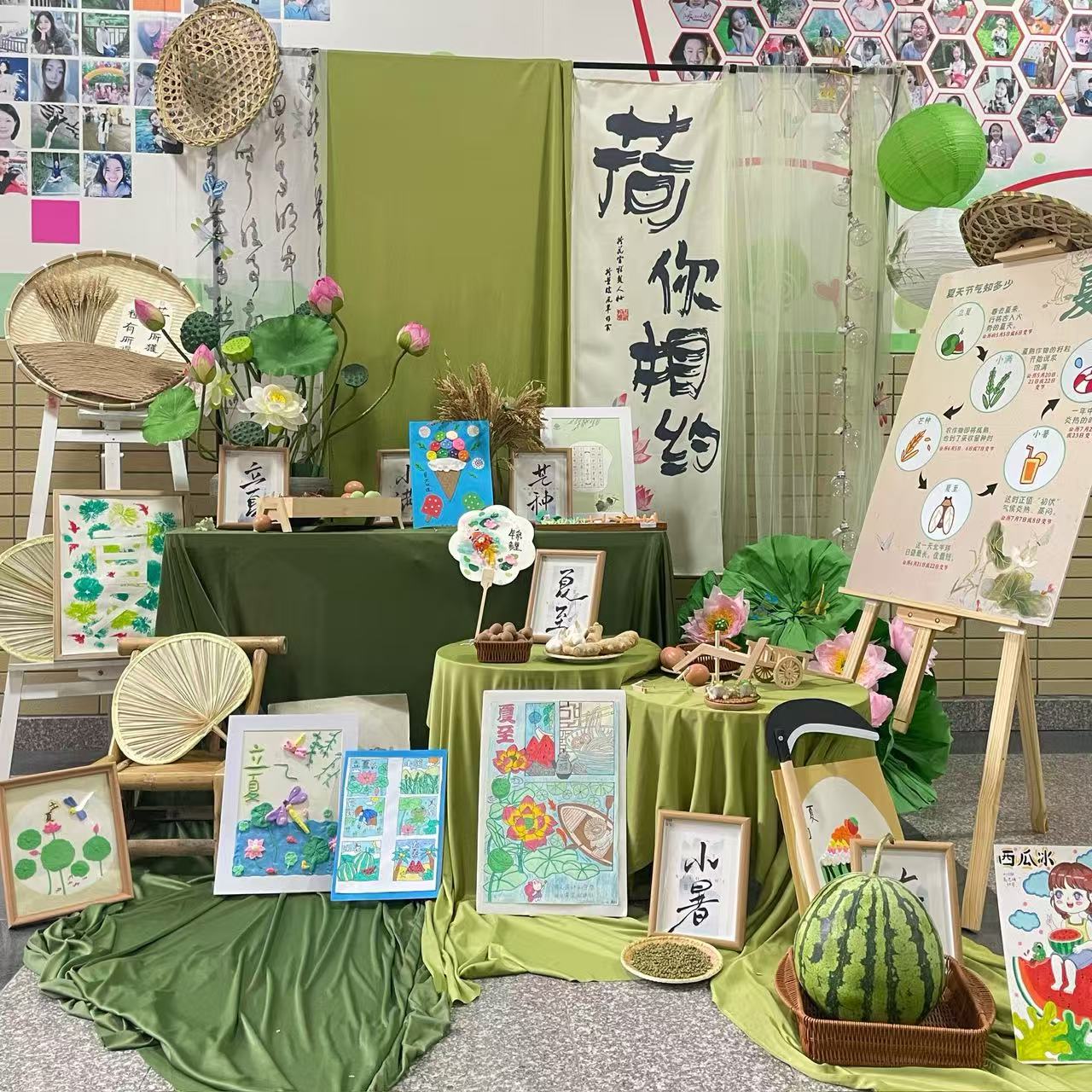 幼儿园古风环创背景墙装饰春季开学大厅布置国风绿色系吊顶纱帘