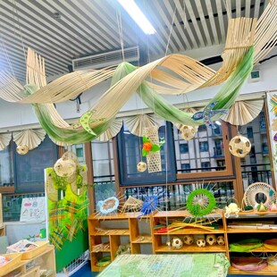绿色系装饰竹排幼儿园区域隔断帘环创材料国风空中吊饰网纱班级