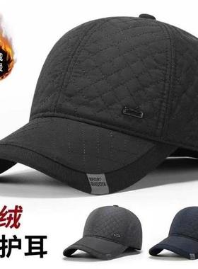新款男士帽子冬季加绒加厚防寒保暖棉帽绗绣棒球加护耳帽百搭ou71
