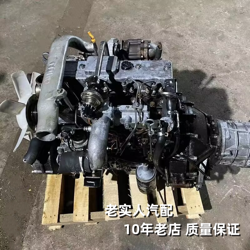 中兴皮卡发动机 四达4d25 4dw70 4w55 福田4d20 黄海皮卡发动机