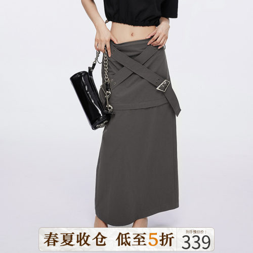 DKZ 可拆卸腰带高腰显瘦工装a字半身裙子2023年新款中长裙女