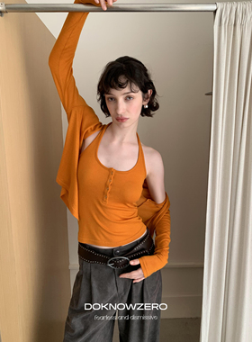 DKZ 挂脖背心女秋季新款针织开衫外套两件套