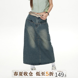 直筒包臀一步裙子 开叉一片式 DKZ 做旧牛仔半身长裙女2023新款