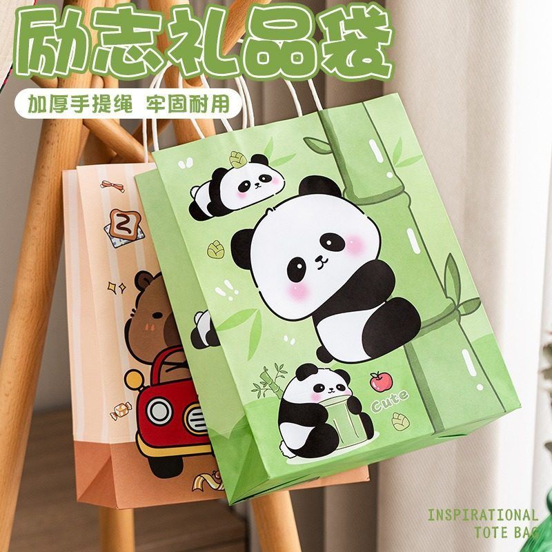 网红国风文字礼品袋幼儿园学生礼物袋纸袋服装店高级感彩色手提袋