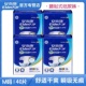 安而康M 产妇老人干爽防漏男女通用尿不湿 成人纸尿裤 XL2010码