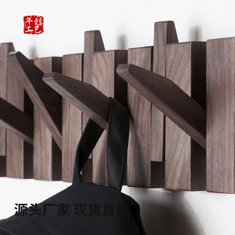 挂衣钩壁挂入户衣帽钩免打孔进门玄关实木黑胡桃创意琴键挂钩