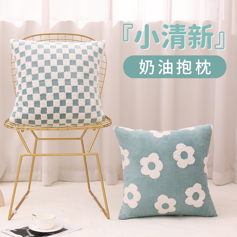 奶油风沙发抱枕客厅办公室