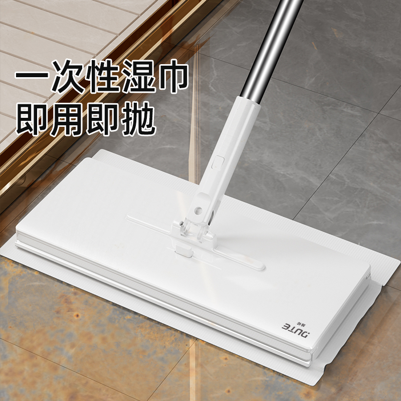 上按下压，一键换纸