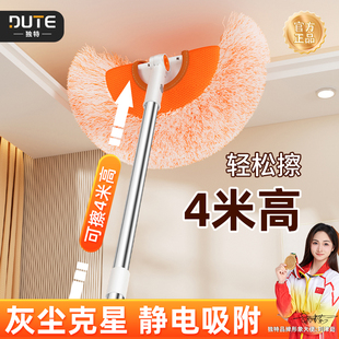 独特向日葵拖把多功能屋顶家用墙面擦天花板墙清洁太阳花打扫神器