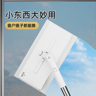 大号静电除尘纸夹抹布拖 独特洗脸巾拖把家用懒人自动夹布2025新款