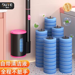 独特一次性马桶刷壁挂式家用无死角新款壁挂卫生间洗厕所清洁刷子