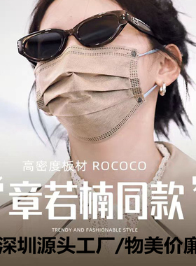 ROCOCO章若楠同款墨镜女款新款GM猫眼太阳镜防紫外线防晒外贸品质