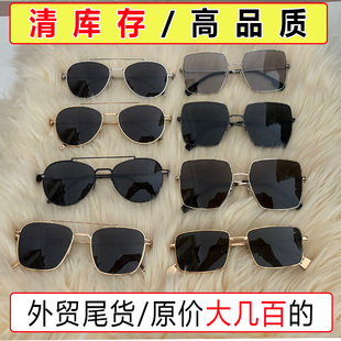 清库存欧美金属墨镜高品质遮阳大框时尚 遮阳防紫外线飞行员太阳镜