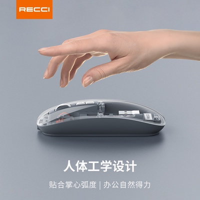 RECCI锐思企业礼品定制RCS-M01太空舱无线鼠标政企单位会议商务