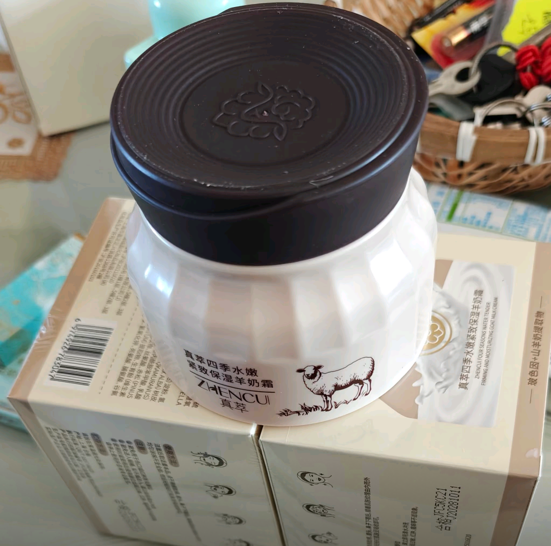 真萃四季水嫩紧致保湿羊奶霜补水滋润嫩肤抗皱面霜透亮舒缓肌肤图片