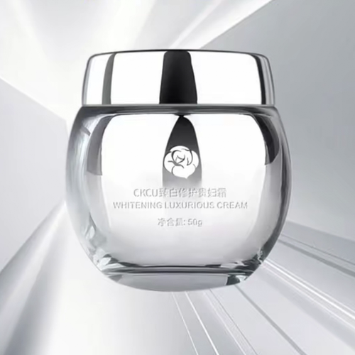 CKCU臻白修护贵妇霜美白祛斑保湿补水紧致嫩肤淡化斑点提亮肤色
