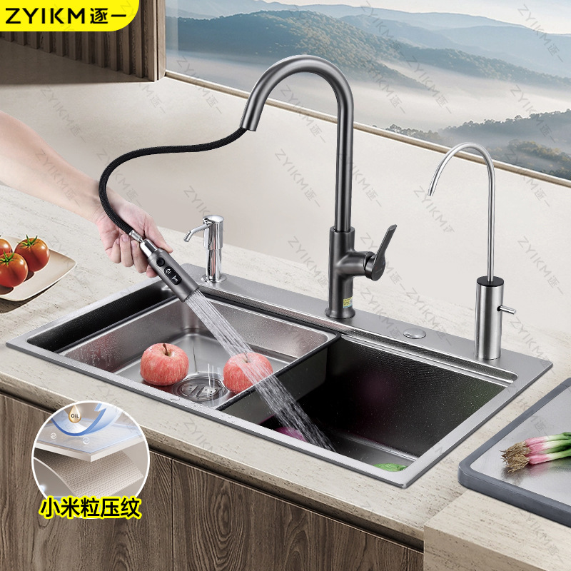 5.0厚SUS304不锈钢加厚压