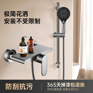 淋浴花洒套装家用卫生间洗澡浴室全铜无顶喷沐浴淋喷头浴霸卫浴器