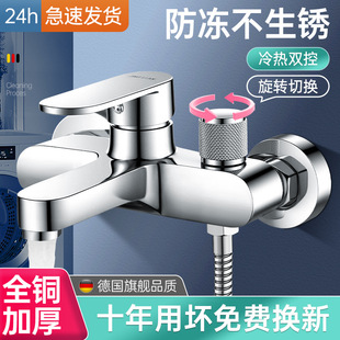 淋浴花洒套装家用卫生间洗澡浴室全铜无顶喷沐浴淋喷头浴霸卫浴器