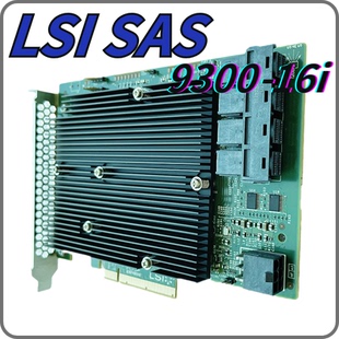 16i HBA16盘直通3008 SAS NAS s速率 9300 12Gb LSI00447 扩展