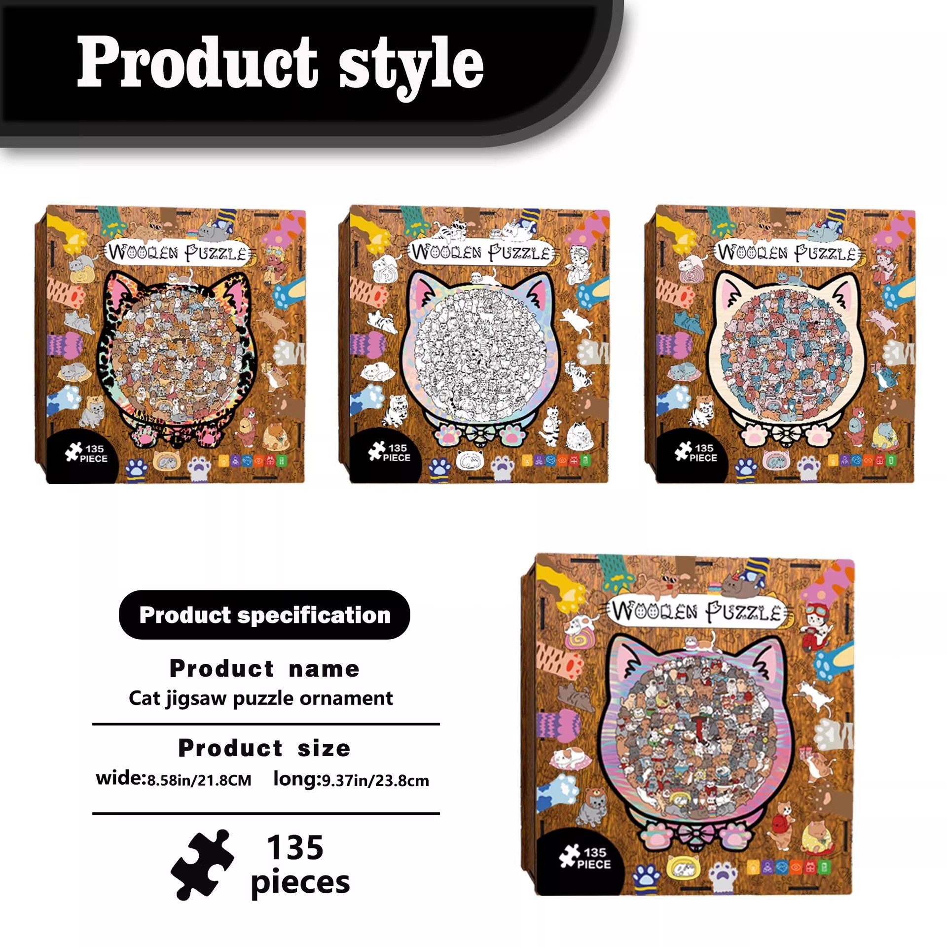 Wacocetoy跨境猫咪拼图玩具木质异形拼图热销款解压益智手工拼图,玩具/童车/益智/积木/模型,拼图/拼板,淘宝优惠券,粉丝福利购,淘宝优惠卷