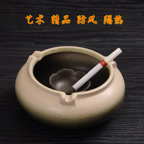 时尚创意陶瓷烟灰缸防灰飞易清洗