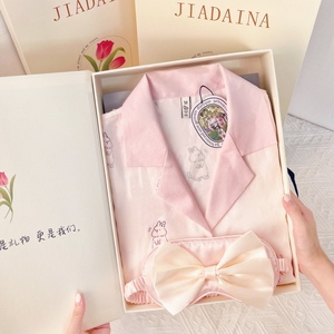 新年生日礼物女生送闺蜜朋友实用给高级感小众定制睡衣礼盒情人节
